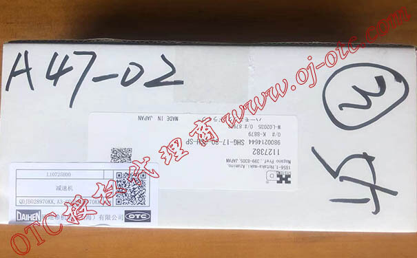 OTC DAIHEN L10725H00 reducer – close-up Close-up of OTC DAIHEN L10725H00 genuine reducer set