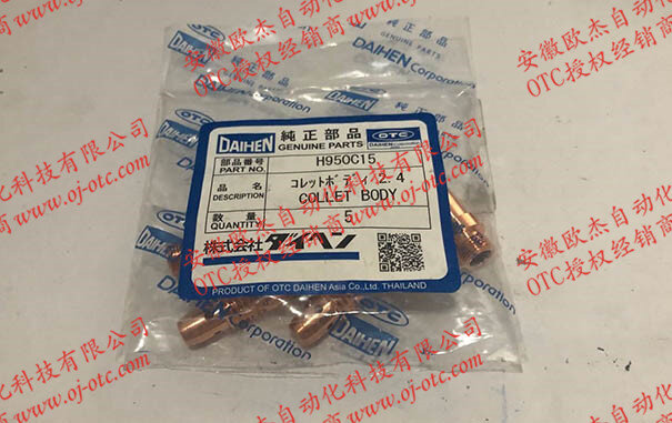 OTC DAIHEN H950C15 clip body – close-up Close-up of OTC DAIHEN H950C15 clip body