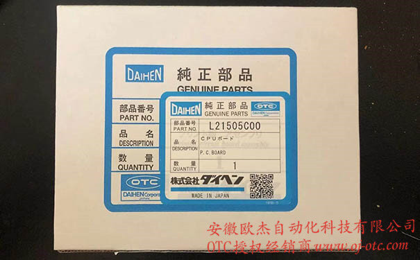 L21505C00 Main Board