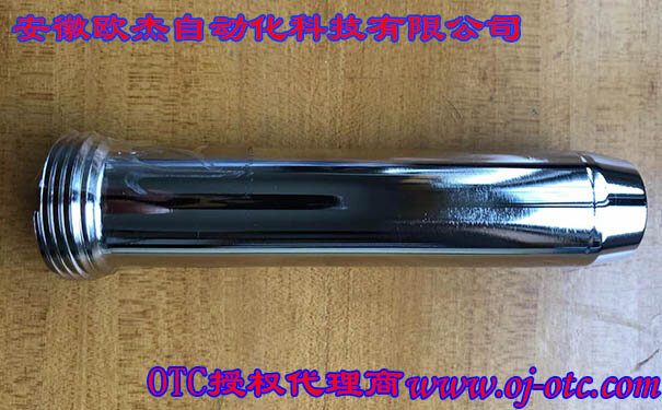 ​U4430X00  Water‑Cooled Nozzle