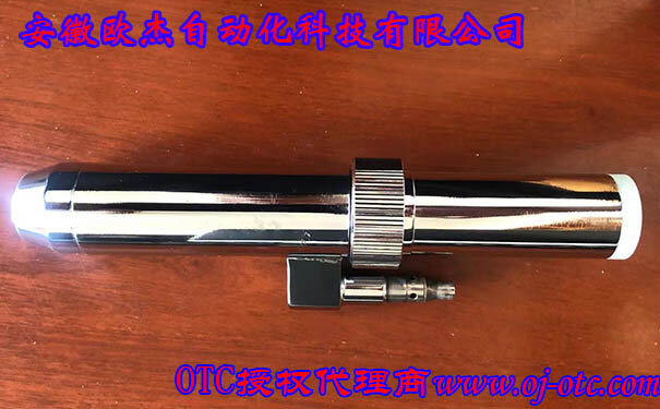 U4167H12  Contact Tip