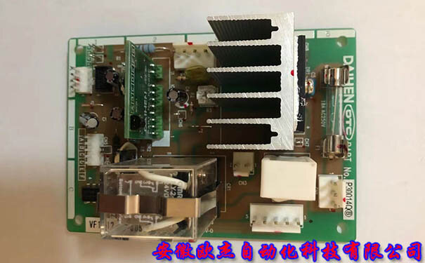 P30014Q00 Circuit Board PCB