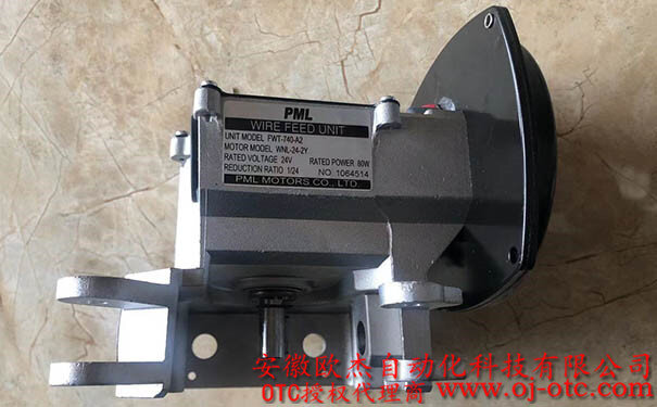U30151L01 Wire Feed Motor