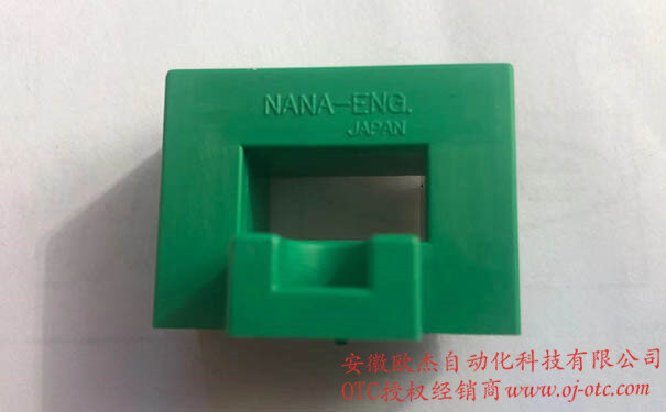 4406-009 Hall Element Current Detector