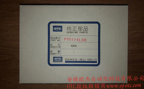 P10474L00  Circuit Board PCB