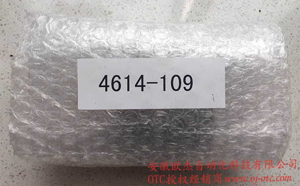 4614-109 Switch Circuit Breaker