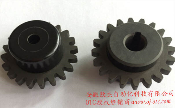 U5185Q00 Drive Gear