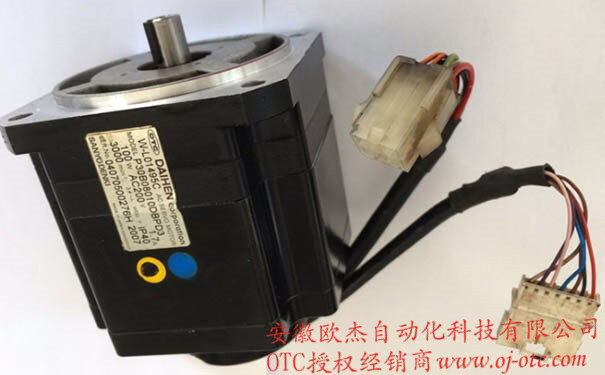 W-L01495  Servo Motor