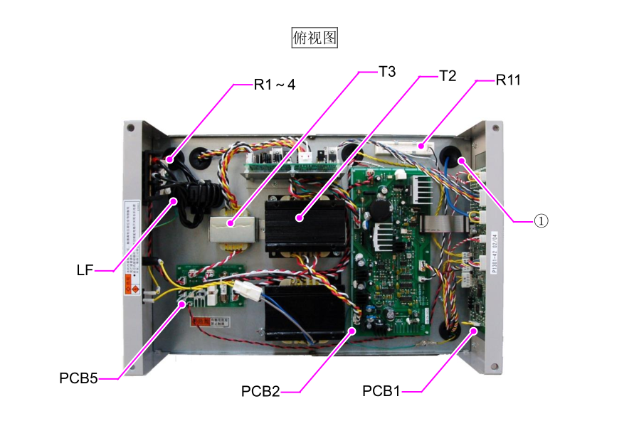 OTC Daihen CPVE400 - side view with part markings