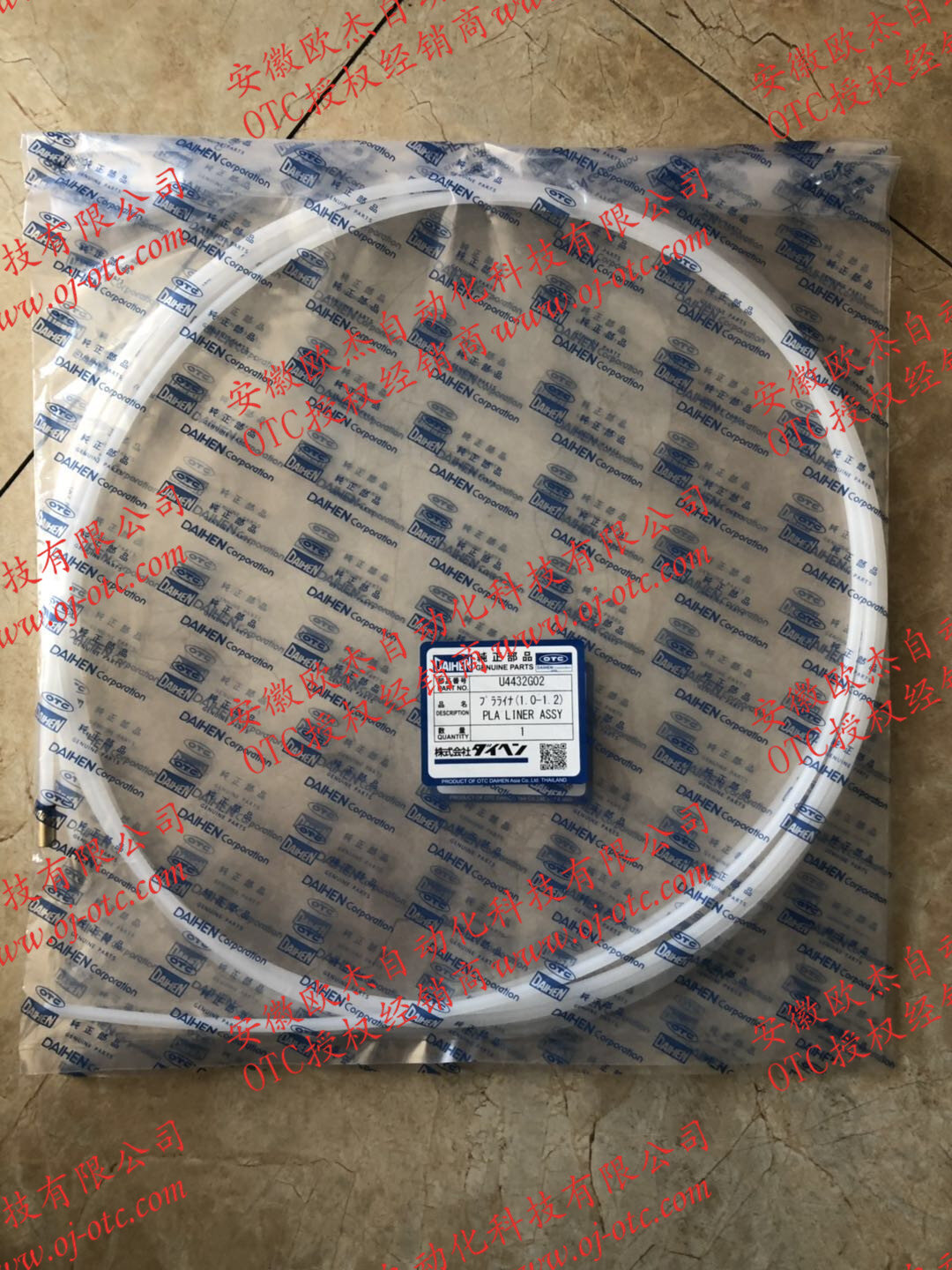 OTC DAIHEN U4432G02 aluminum wire feeding tube side view