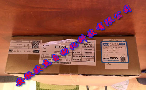 OTC robot power supply assembly L20420A00