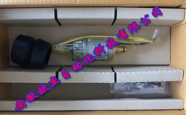 OTC DAIHEN L10602B00 anti-collision sensor component with black cover L10602B02