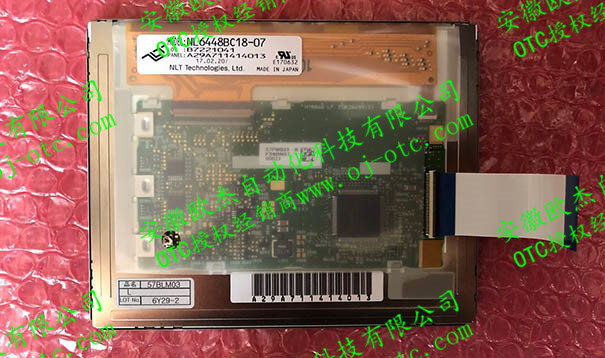 OTC DAIHEN 100-1905 teach pendant display side view