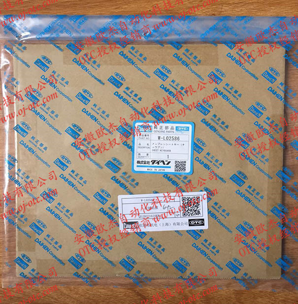 W-L02586 Original OTC Teaching Pendant Film