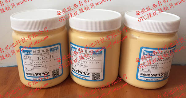 OTC robot maintenance oil 2670-052