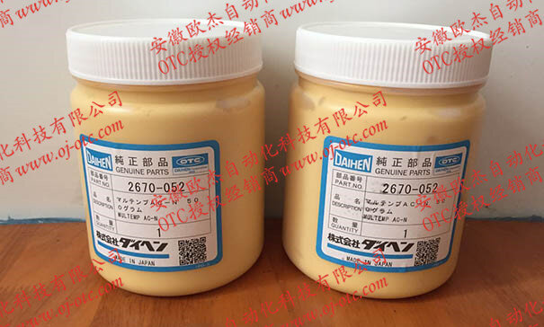 OTC robot maintenance oil 2670-052