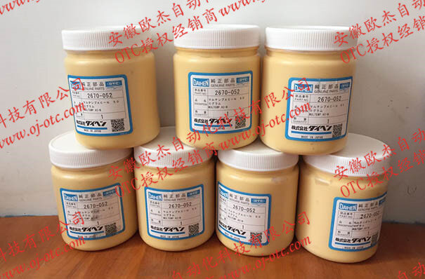 OTC robot maintenance oil 2670-052