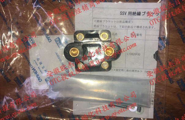 OTC DAIHEN L10620F00 insulating bracket side view