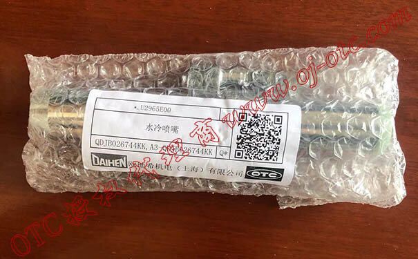 OTC DAIHEN U2965E00 water-cooled nozzle side view