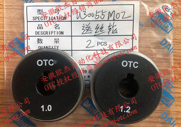 OTC DAIHEN U30055M02 genuine wire feed roller for CM6201 feeder with 1.2mm and 1.0mm grooves