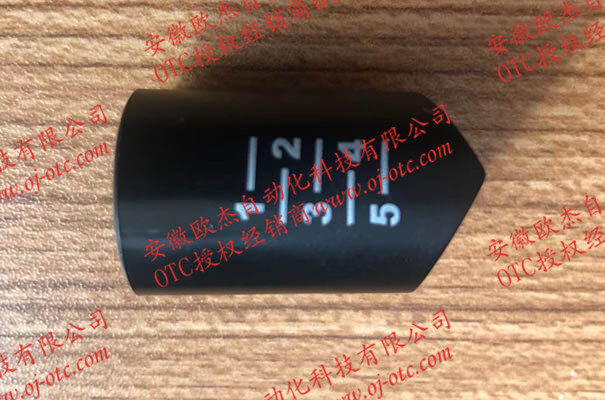 OTC DAIHEN U30055H04 genuine handle cover for CM6201 wire feeder