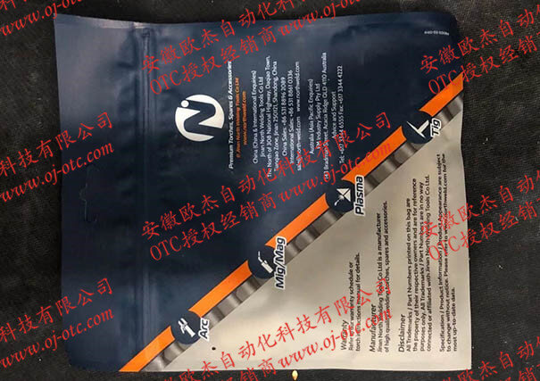 OTC DAIHEN KF2245 gooseneck side view