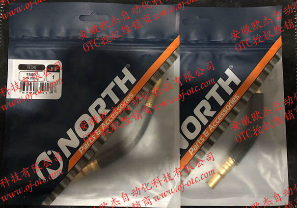 Close-up of OTC DAIHEN KF2245 gooseneck