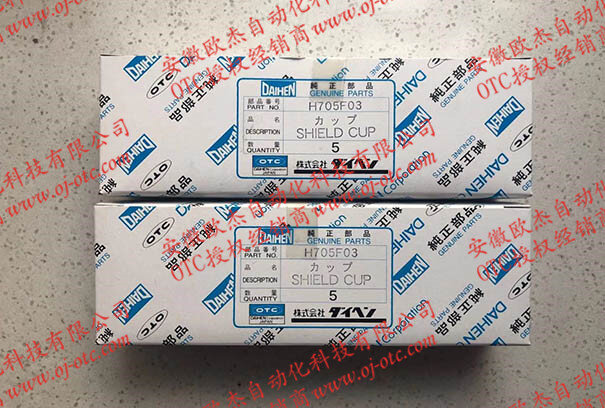 Close-up of OTC DAIHEN H705F03 ceramic nozzle