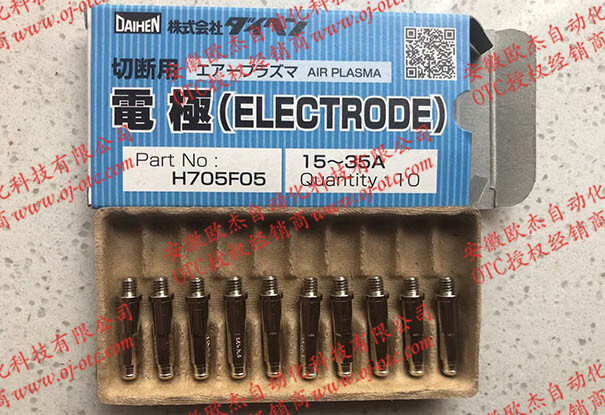 OTC DAIHEN H705F05 genuine electrode for cutting torch