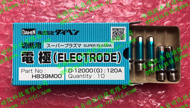 Close-up of OTC DAIHEN H839M00 electrode