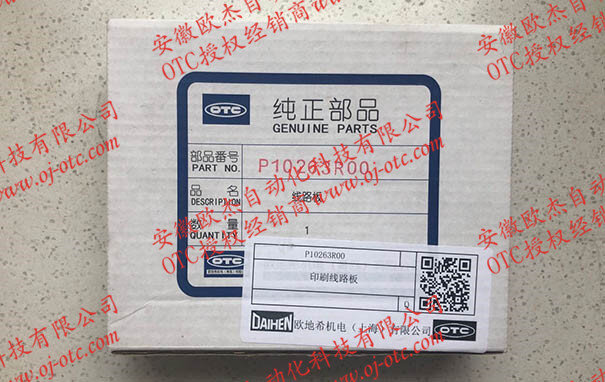 OTC DAIHEN P10263R circuit board with part number label