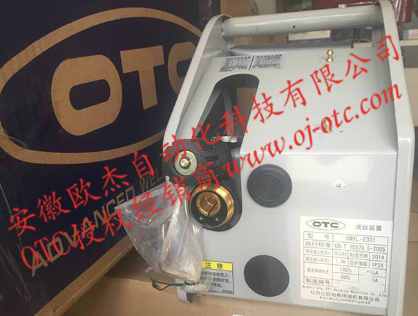 OTC DAIHEN CMXL-2301 wire feeder for XD600G front view