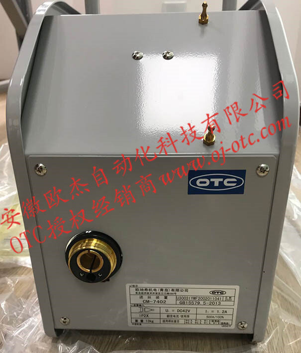 OTC DAIHEN CM-7402 air-cooled wire feeder front view