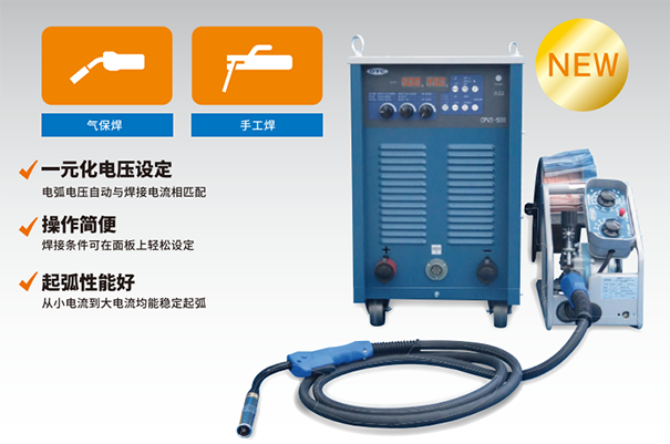 OTC DAIHEN CPVS500 welder exterior
