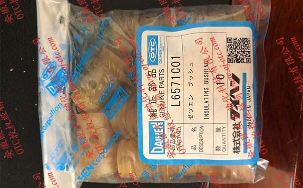 OTC DAIHEN L6571C01 insulating sleeve side view