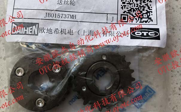 OTC DAIHEN L6564J00 wire feed roller – front view OTC DAIHEN L6564J00 genuine wire feed roller for robot feeder