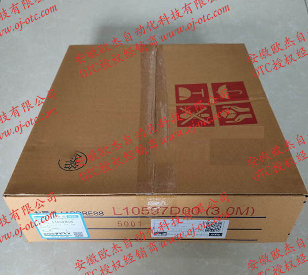 OTC DAIHEN L10597D00 genuine 3-meter wire feed tube for robot welding