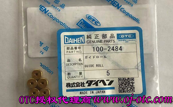 Close-up of OTC DAIHEN 100-2484 genuine guide wheel