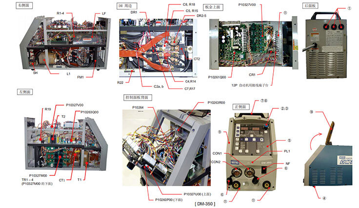 OTC Daihen DM350 Welder Parts Exploded View Diagram