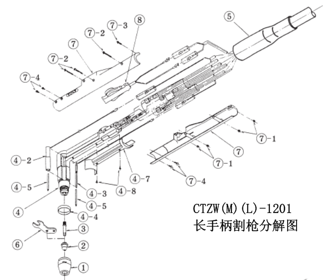 OTC D12000 CTZW Torch Exploded View