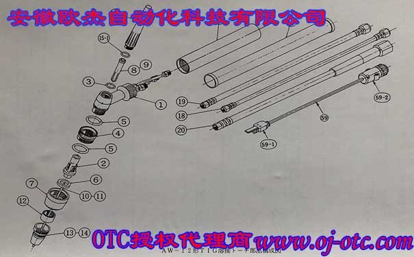 OTC Daihen AW12 Water-Cooled TIG Torch Exploded View