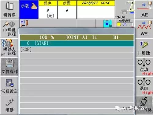 OTC Robot Encoder Calibration - Constant Setting