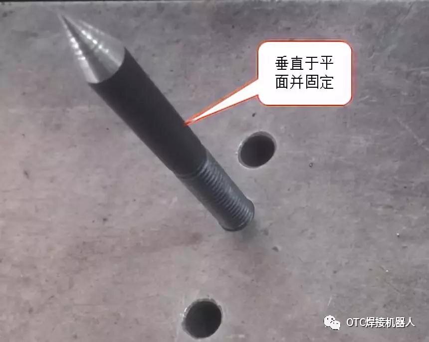 Vertically fixing the reference tip tool