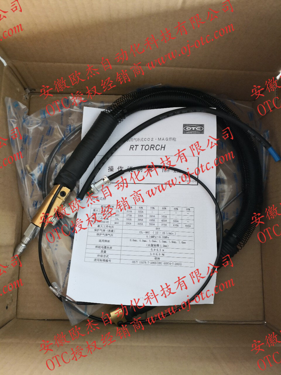 OTC Daihen Coaxial Cable Model Diagram