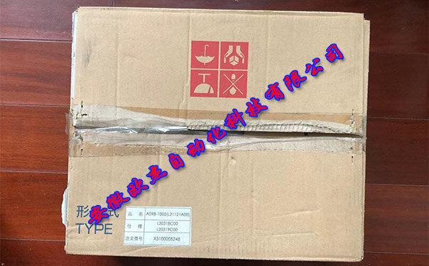 OTC robot cable A2RB1005 complete set diagram