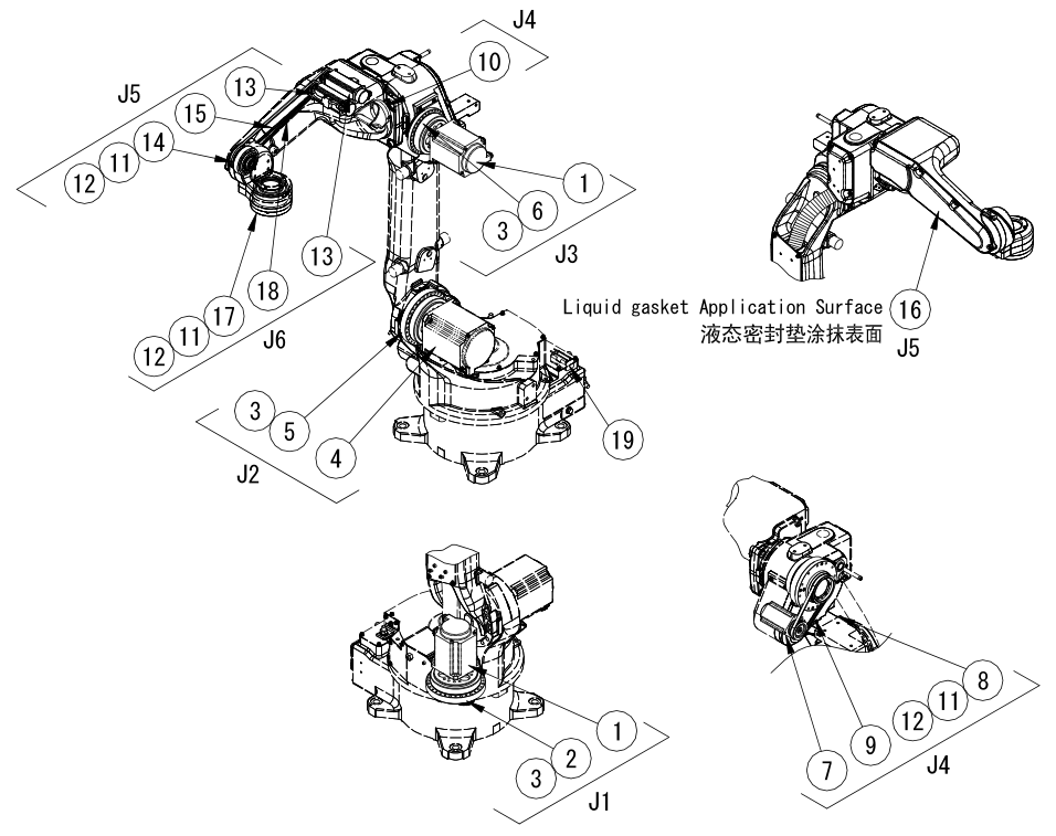 OTC DAIHEN FD-B6 industrial robot parts exploded view, 6kg through-arm robot axis and part symbols