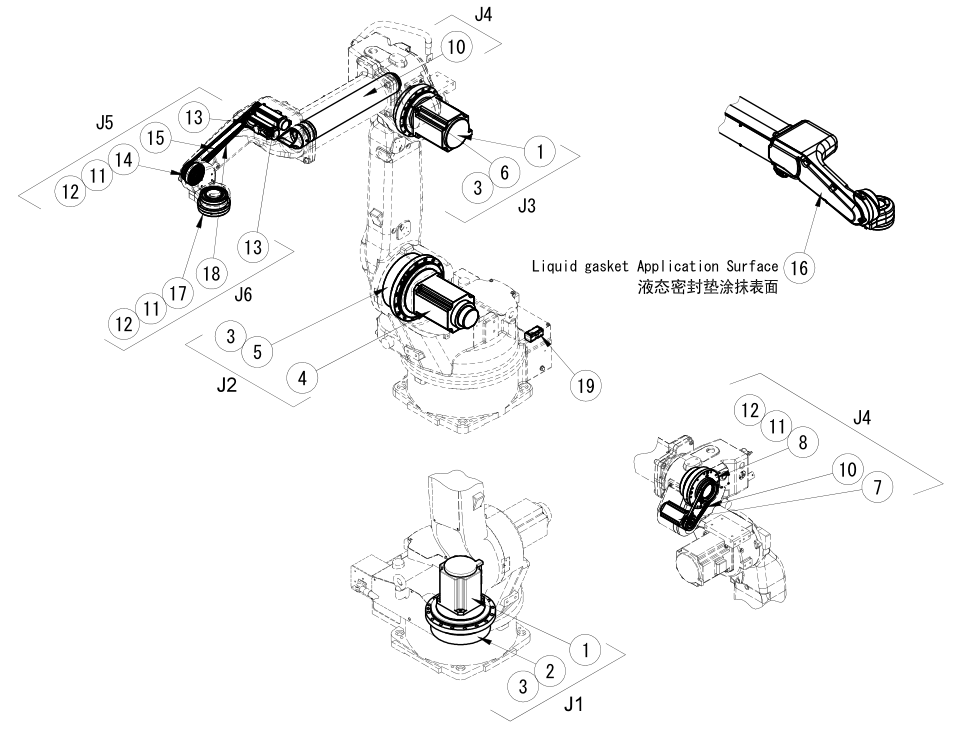 OTC DAIHEN FD-B6L welding robot parts exploded view, 2.0m reach through-arm model, axis and part symbols