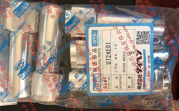 OTC DAIHEN U724E01 Nozzle Hardware Details