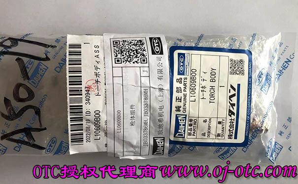 OTC DAIHEN L10609B00 Torch Body Assembly Overview