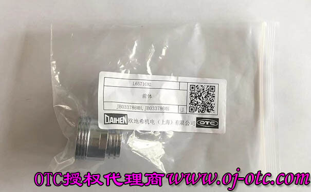 OTC DAIHEN L6571C02 OEM Packaging